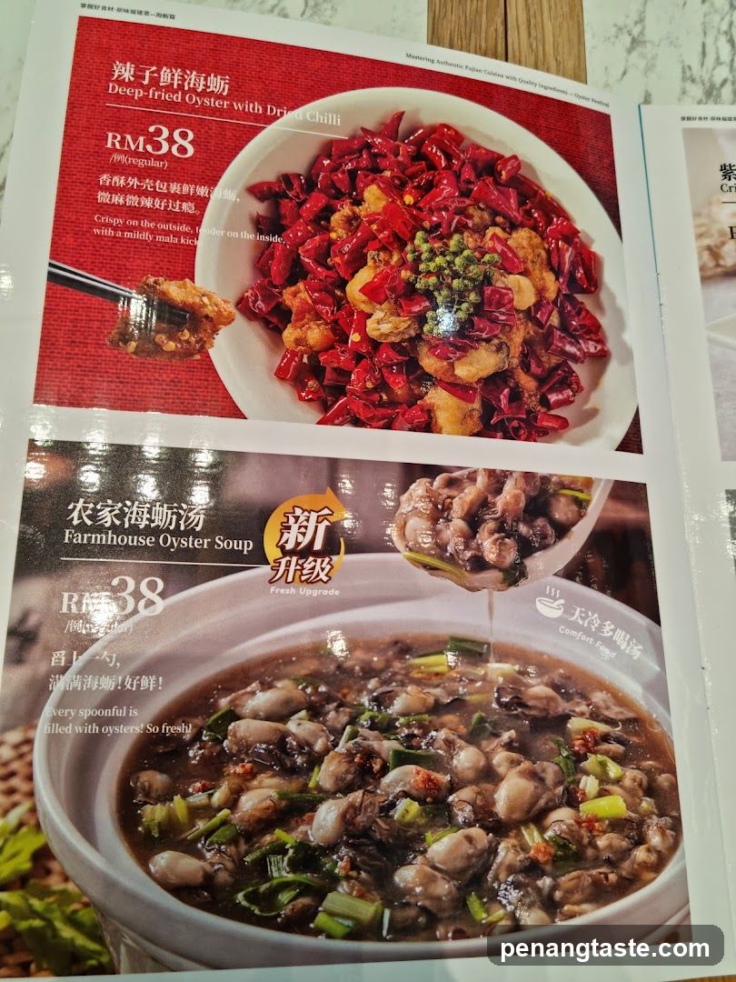 Menu Page with Oyster Dishes