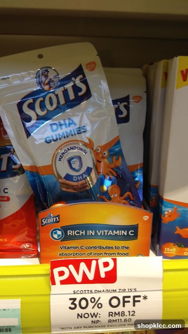 Scott's DHA Gummies Promotion