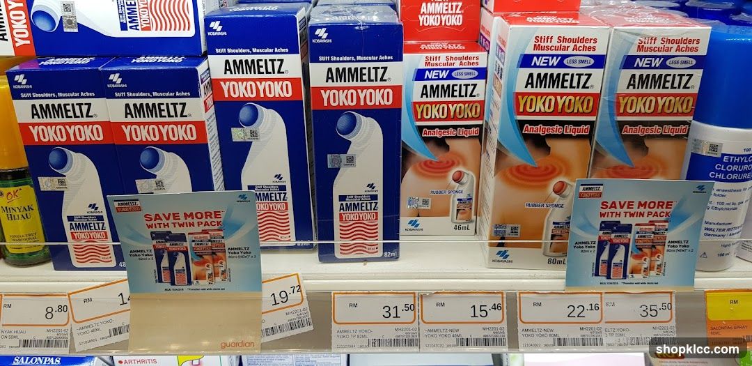 Ammeltz Yoko Yoko Products