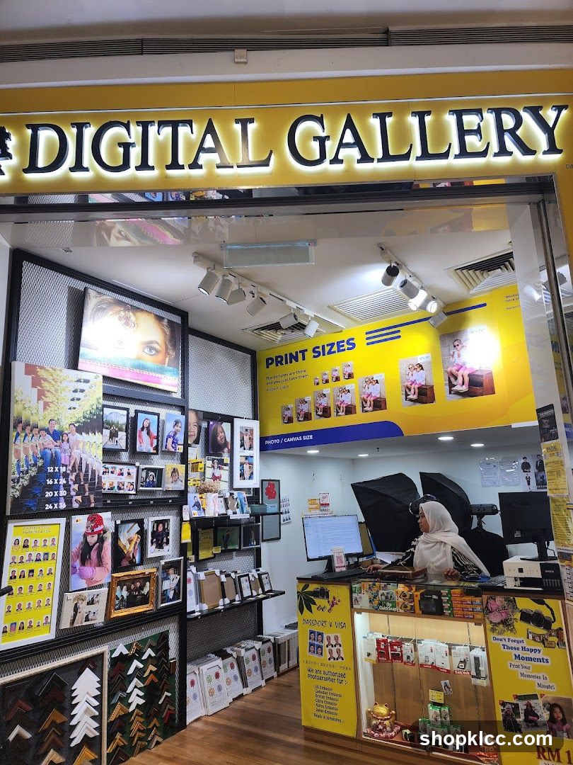 Digital Gallery