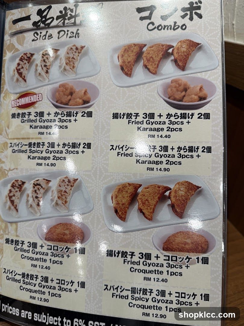 Side Dish & Combo
