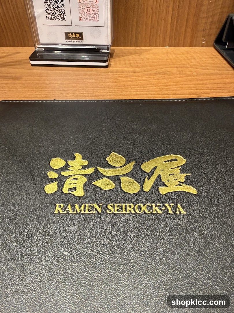 Ramen Seirock-Ya Menu Cover