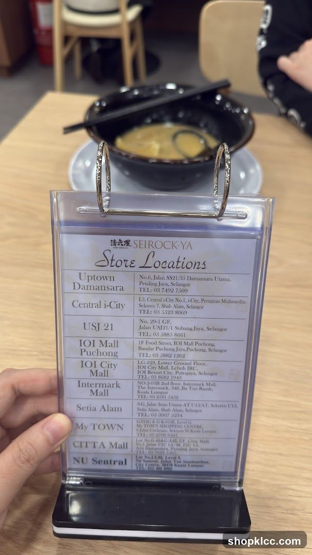 SEIROCK-YA Store Locations