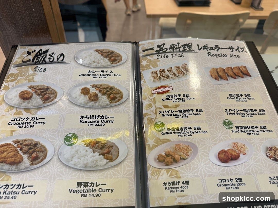 Japanese Rice and Side Dishes Menu