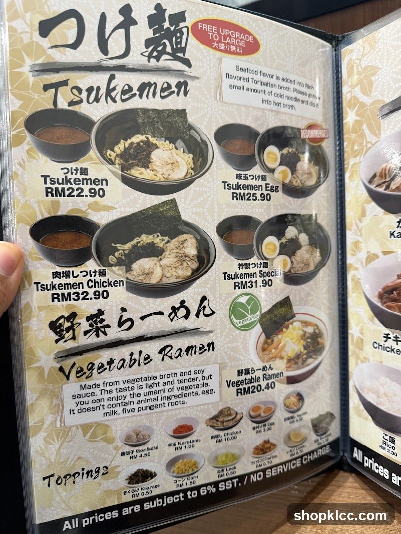 Tsukemen Menu