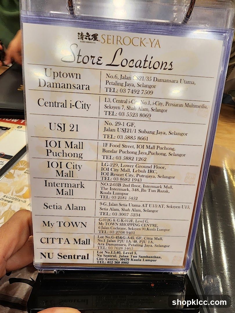 SEIROCK-YA Store Locations