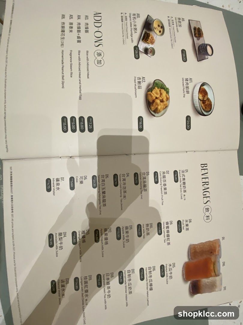 BEVERAGES