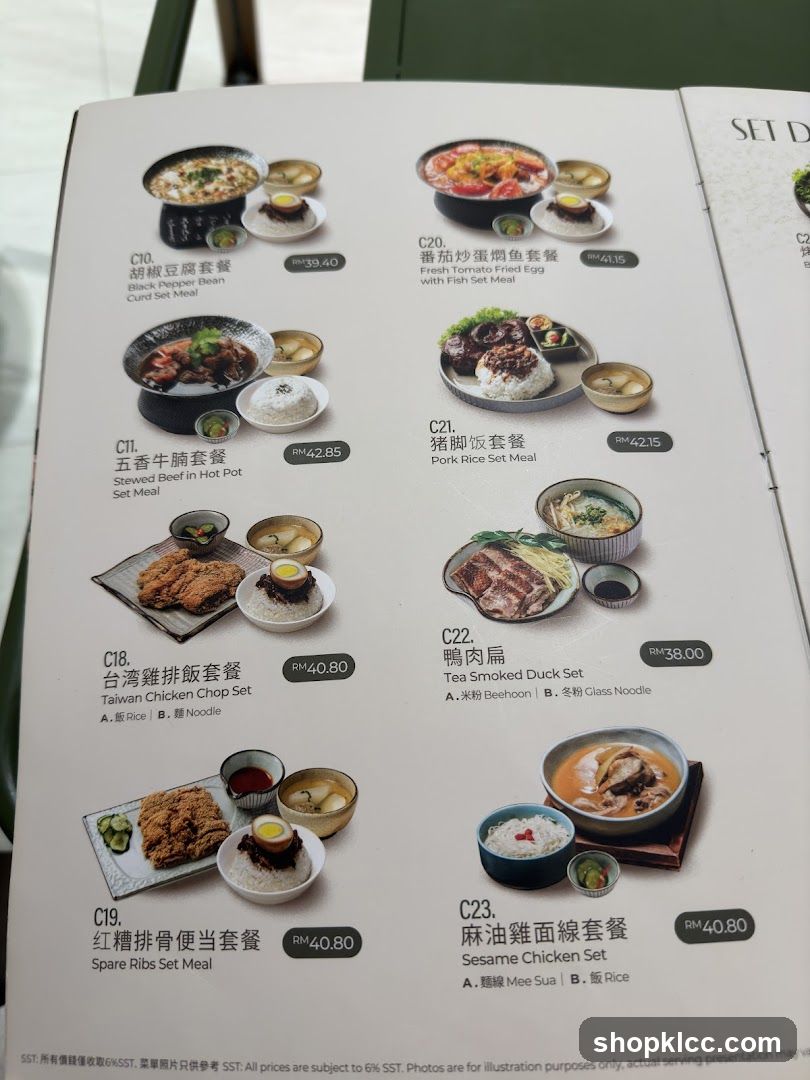 Set Meals