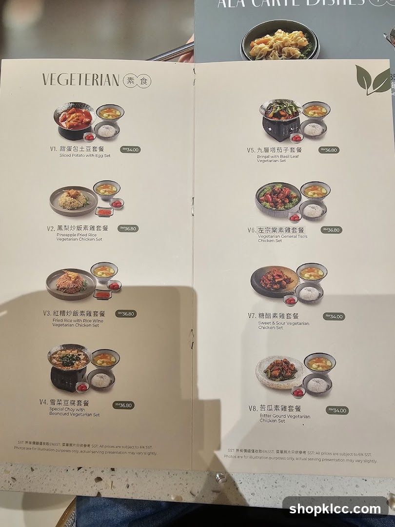 VEGETERIAN SETS