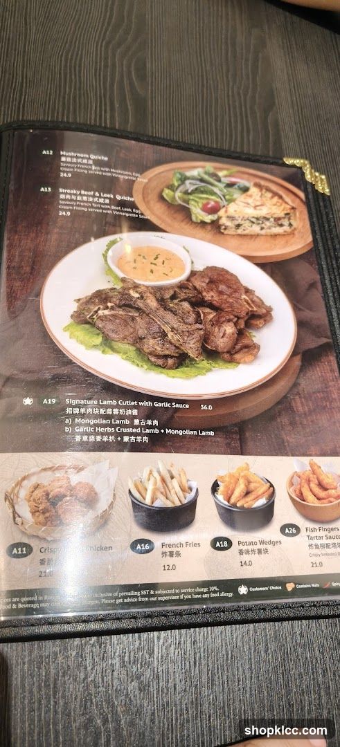 Menu Page