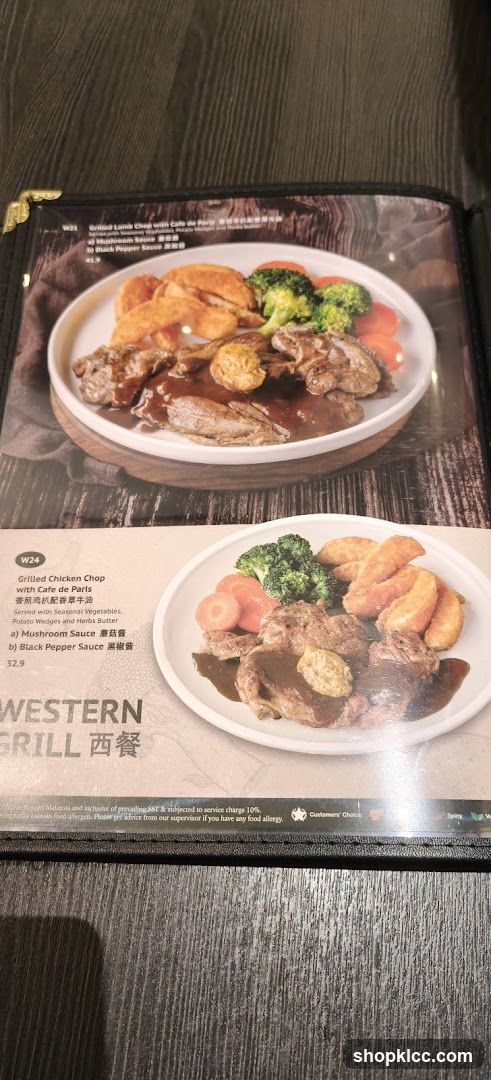 Western Grill Menu