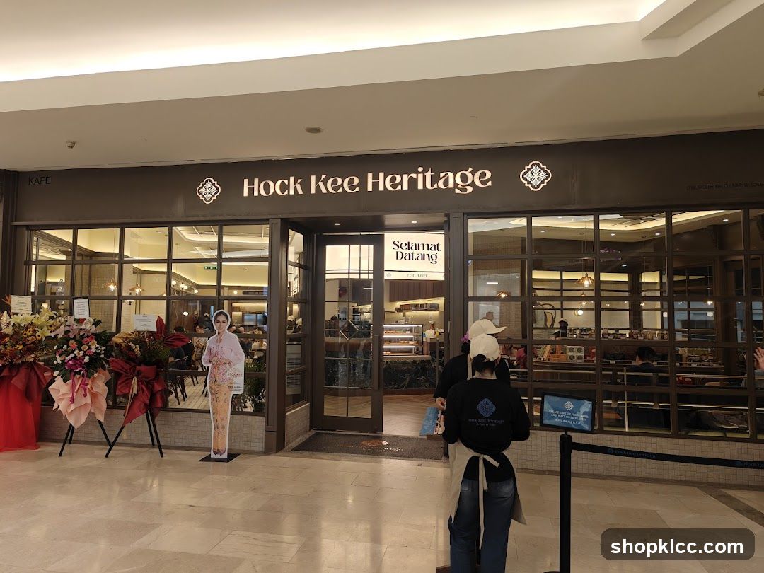 Hock Kee Heritage 福气安康