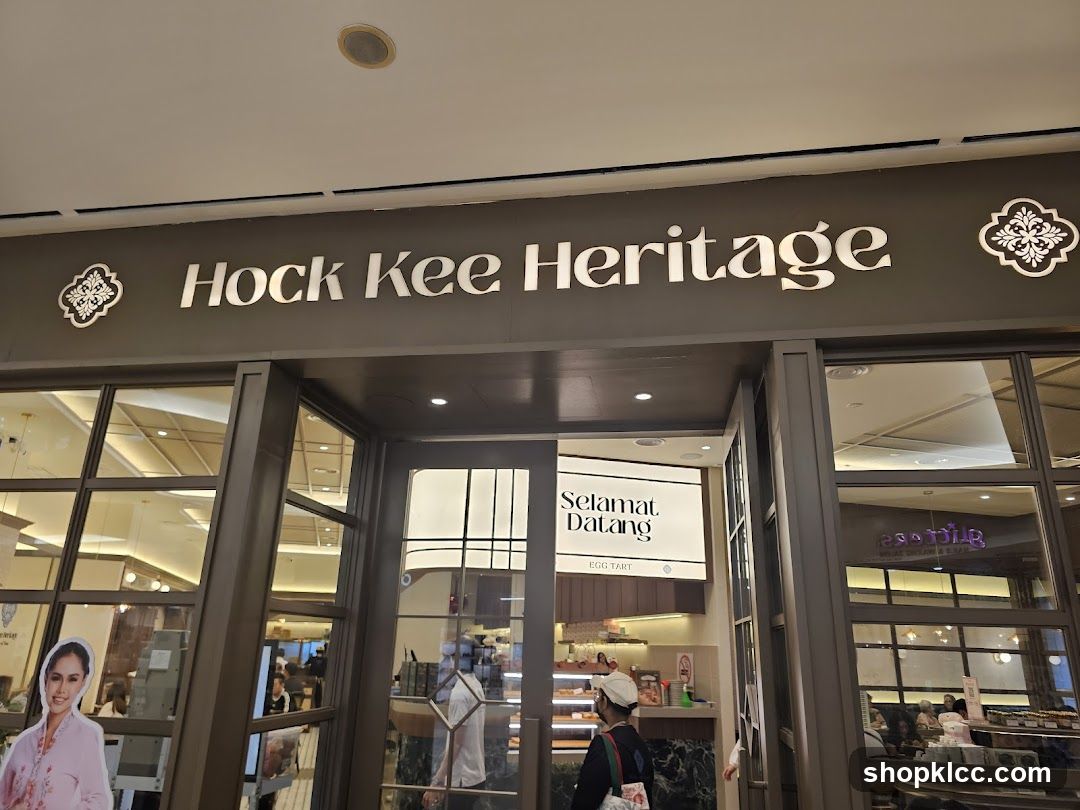 Hock Kee Heritage 福气安康