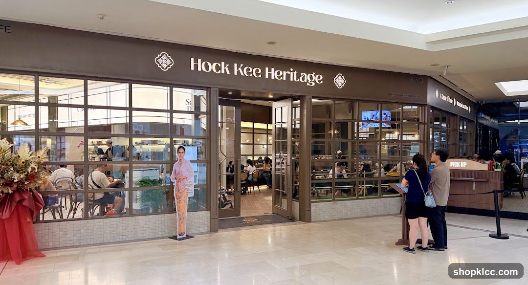 Hock Kee Heritage 福气安康