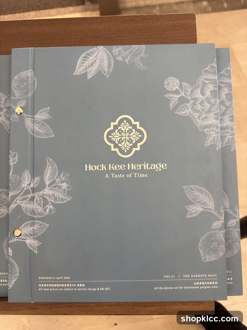Hock Kee Heritage Menu