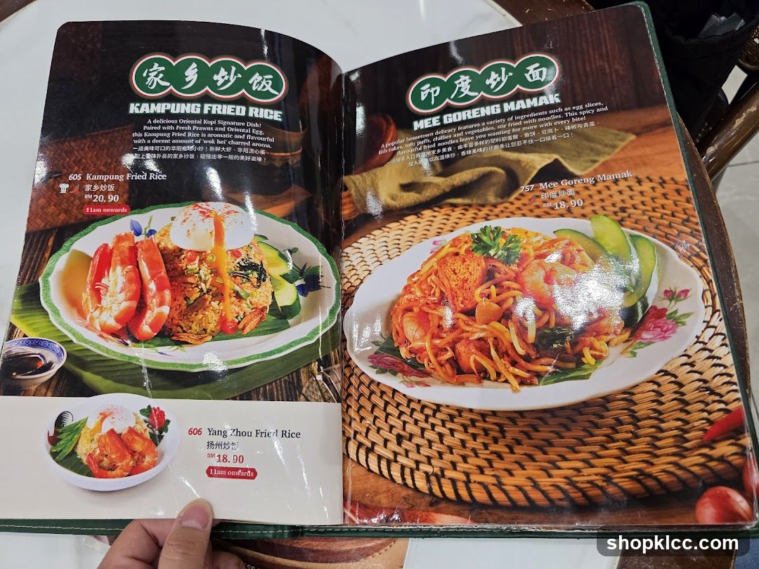 Kampung Fried Rice & Mee Goreng Mamak Menu