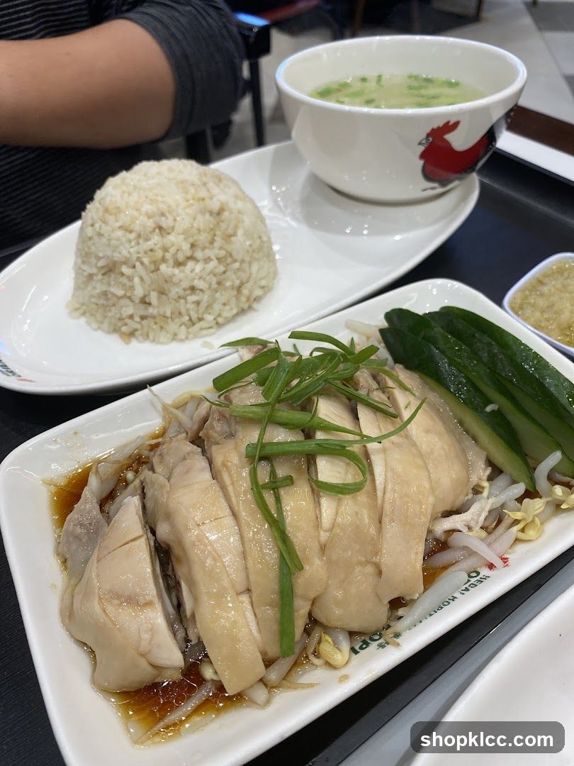 Hainanese Chicken Rice