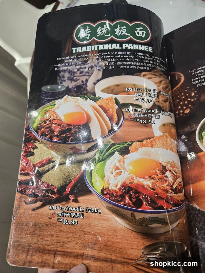 Traditional Panmee Menu