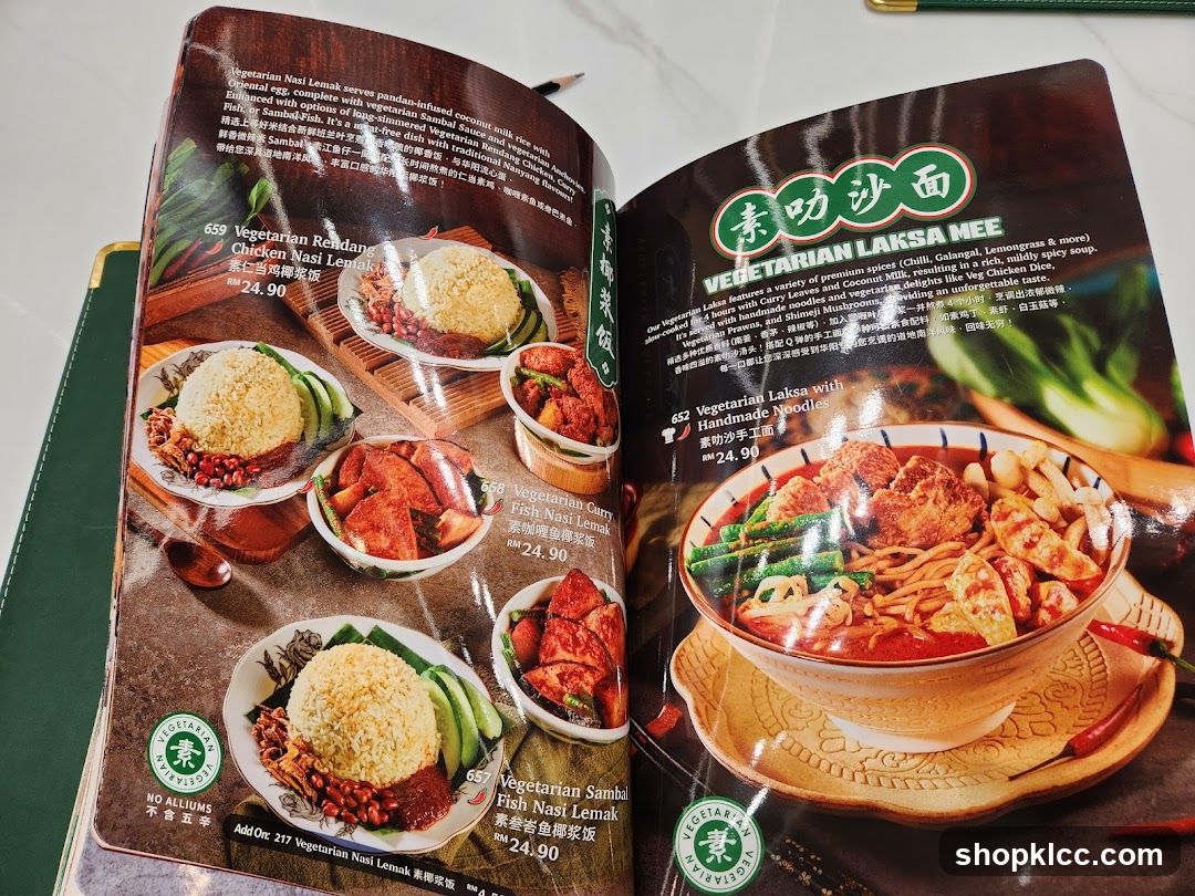 Vegetarian Menu
