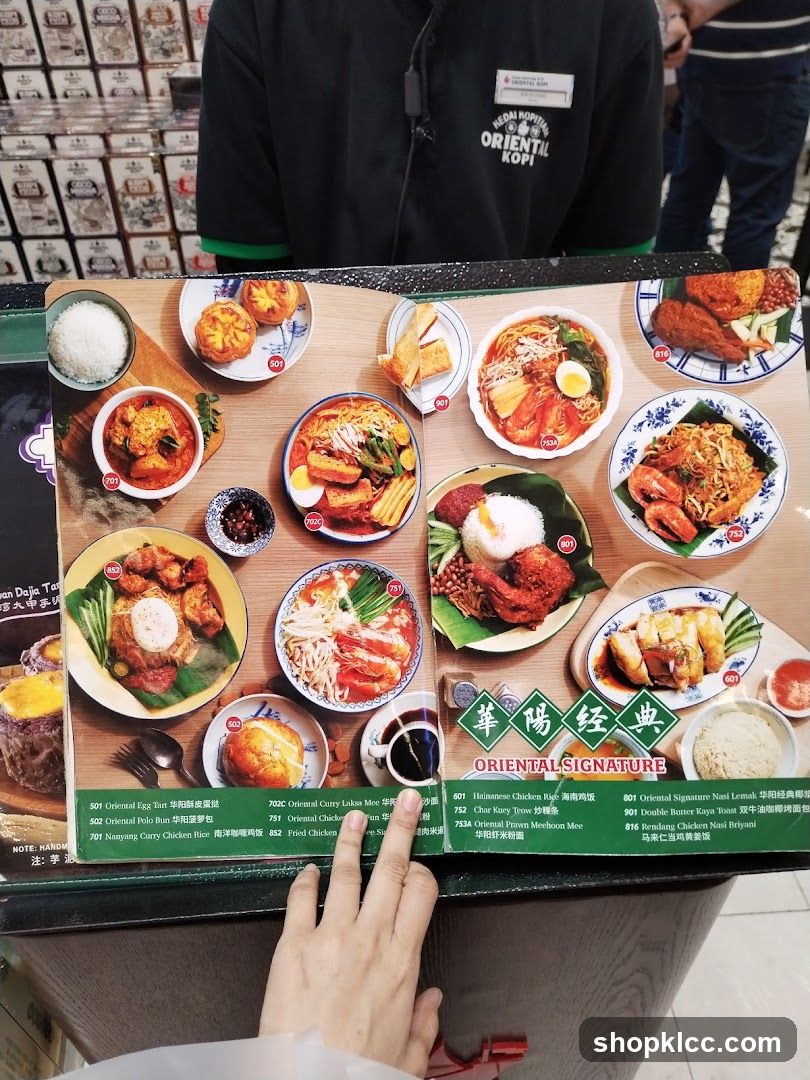 Oriental Signature Menu