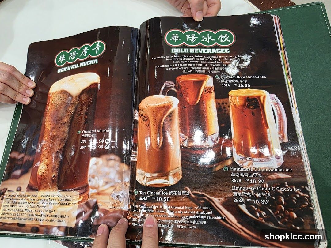 COLD BEVERAGES