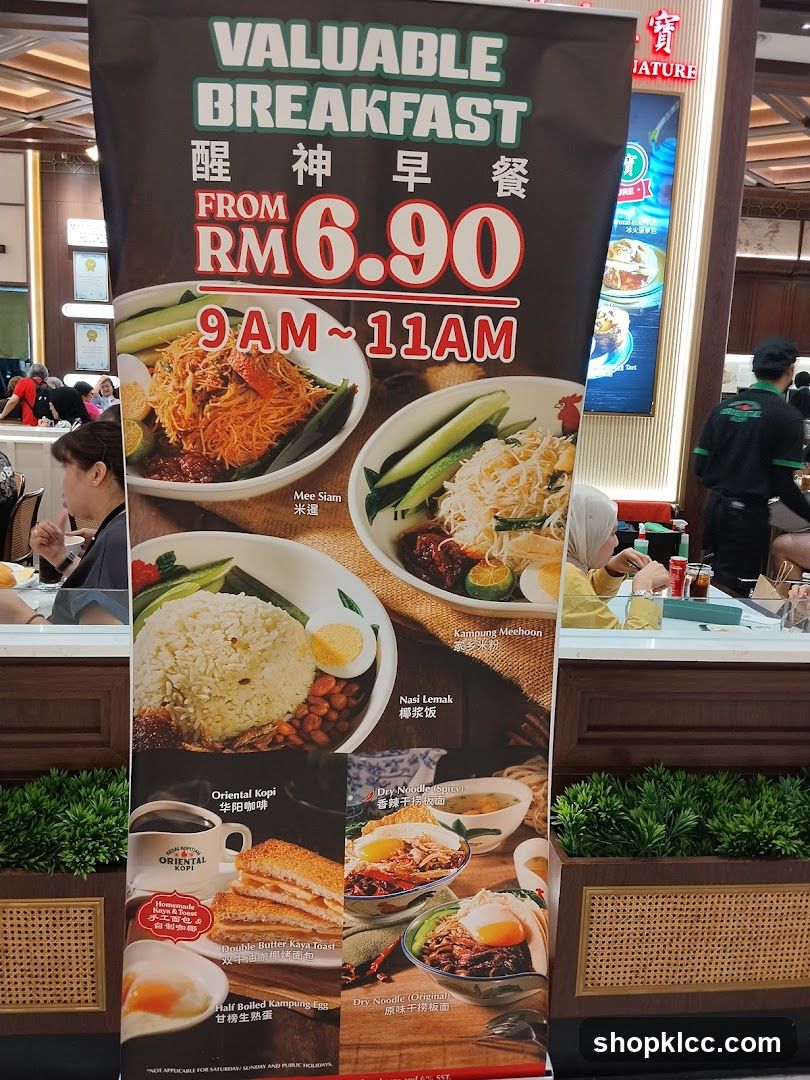 Valuable Breakfast Promotion