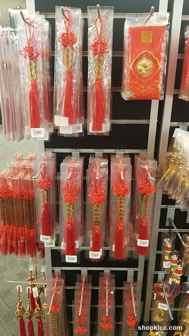 Chinese New Year Decorations