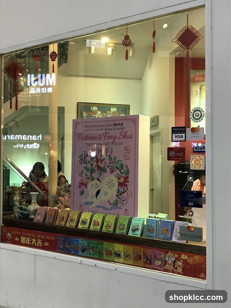 Chinese New Year Display