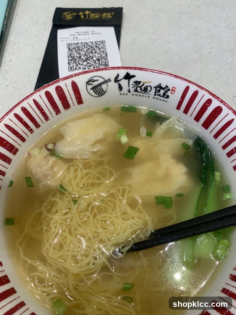 Wonton Noodle Soup