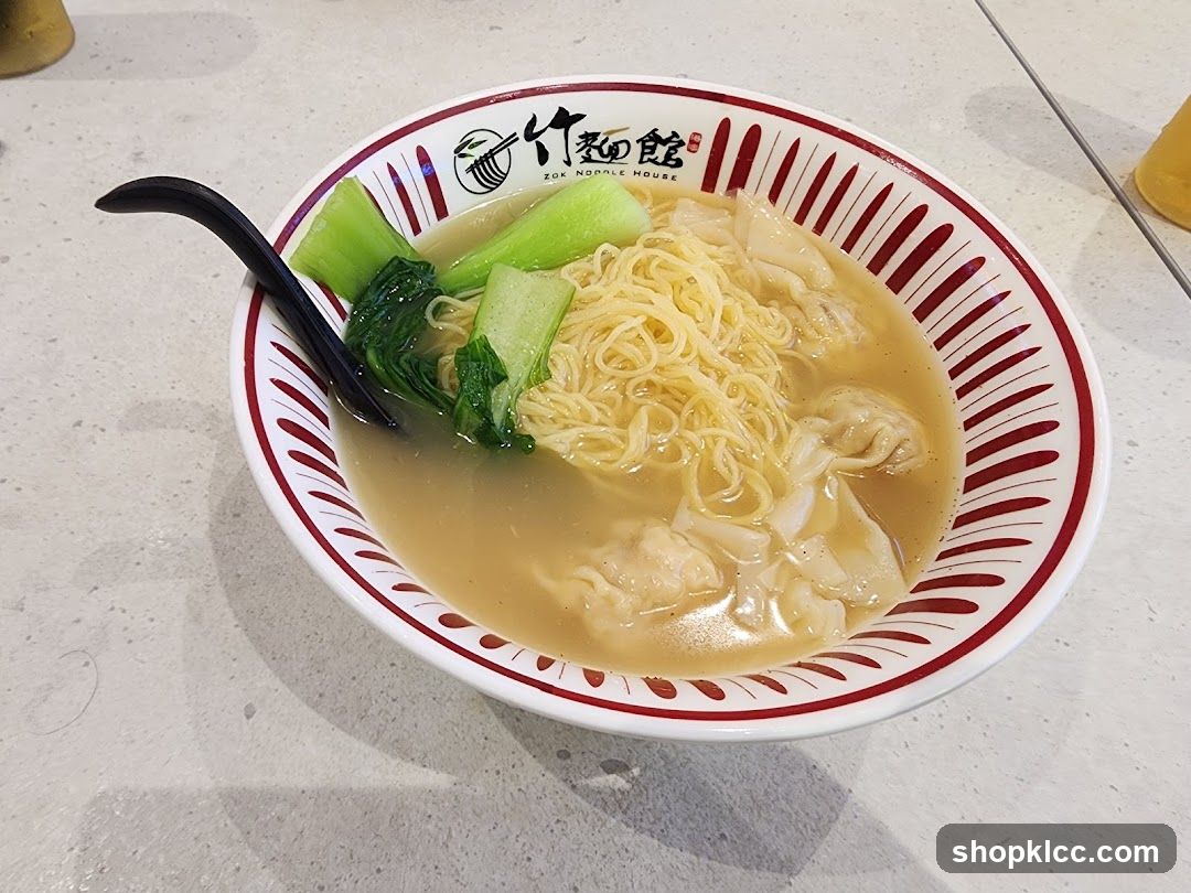 Wonton Noodle Soup