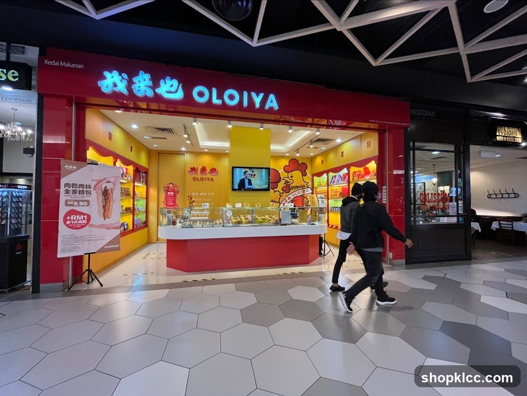 Oloiya