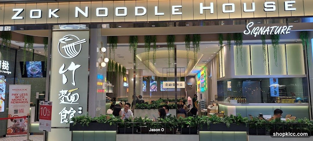 Zok Noodle House Signature
