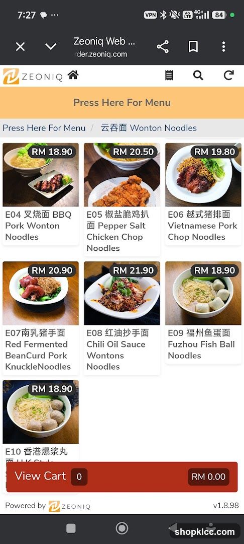 Wonton Noodles Menu