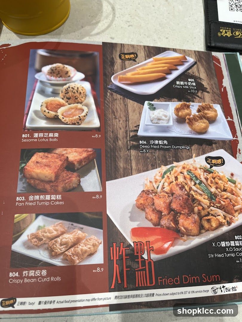 Fried Dim Sum