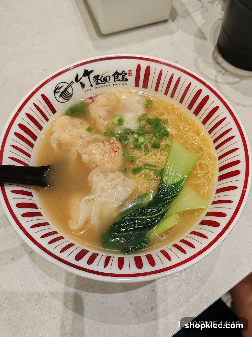 Wonton Noodle Soup