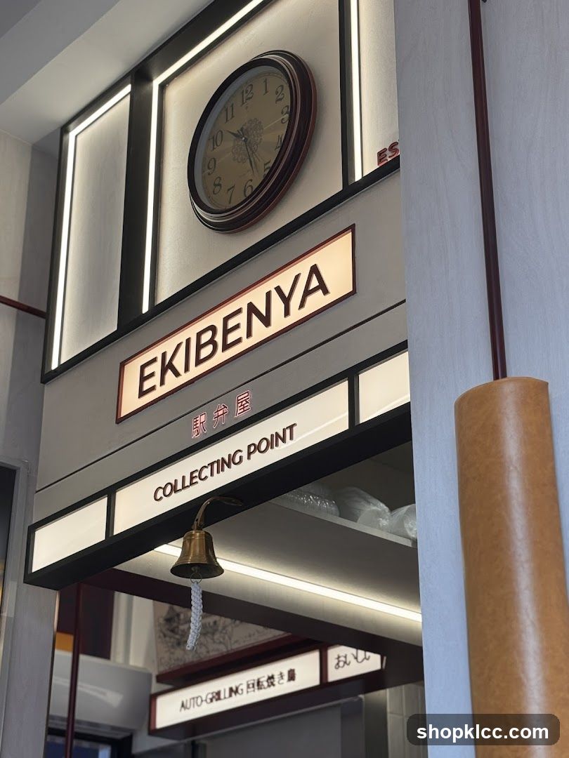 Ekibanya Collecting Point