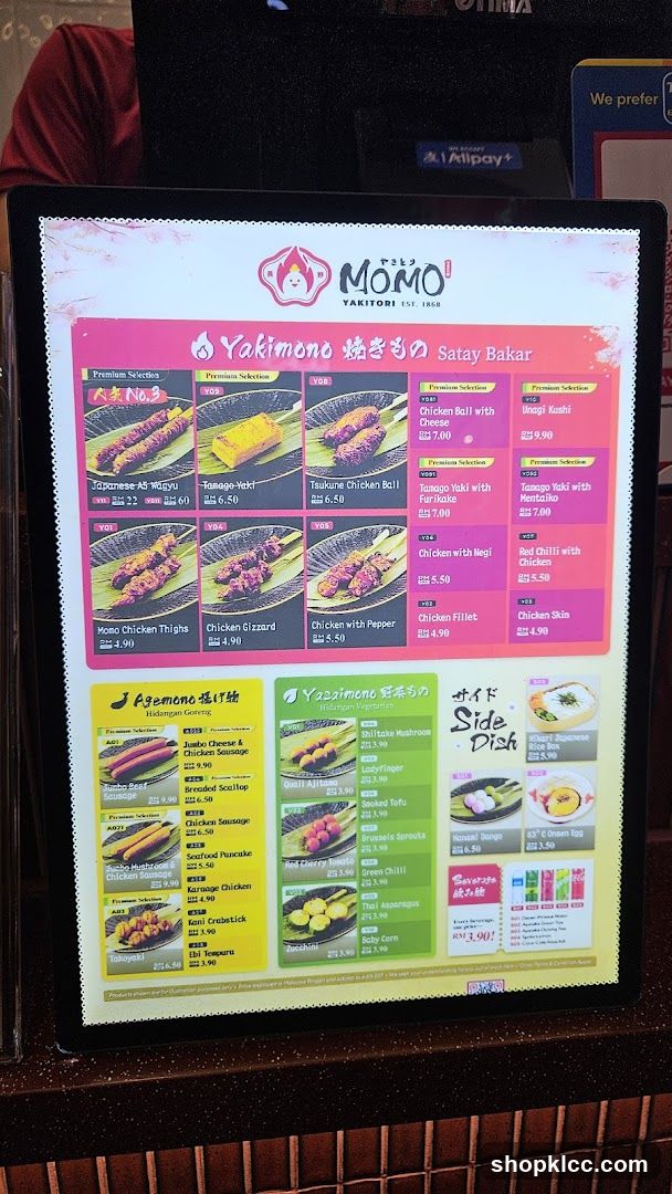 MOMO YAKITORI Menu