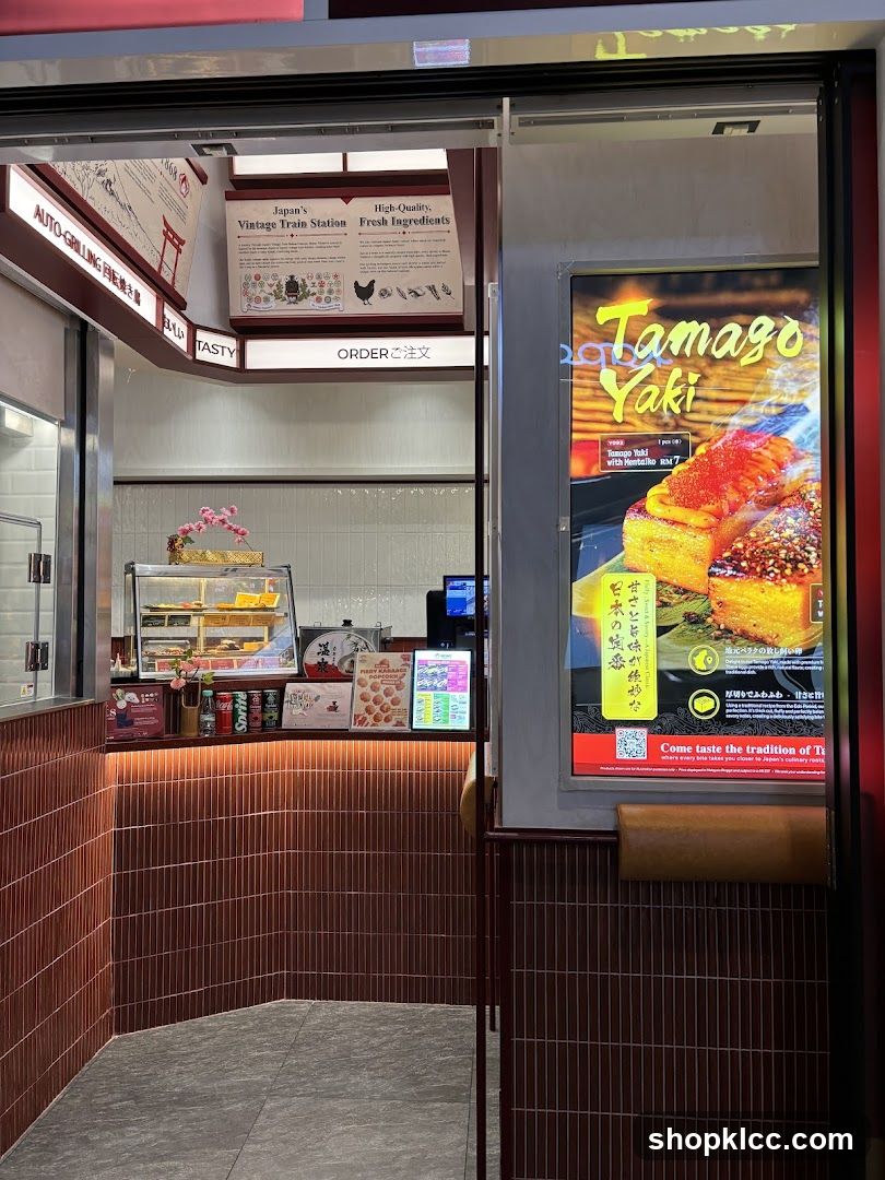 Tamago Yaki Stand