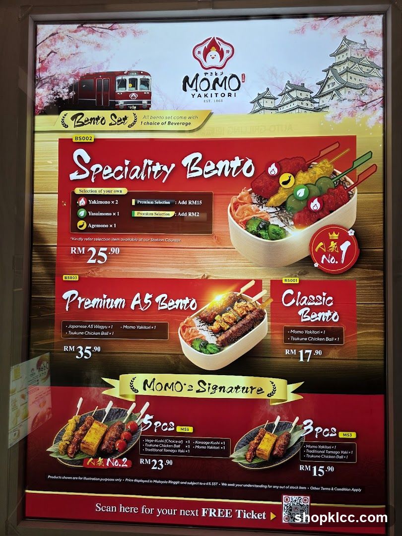 MOMO YAKITORI Menu