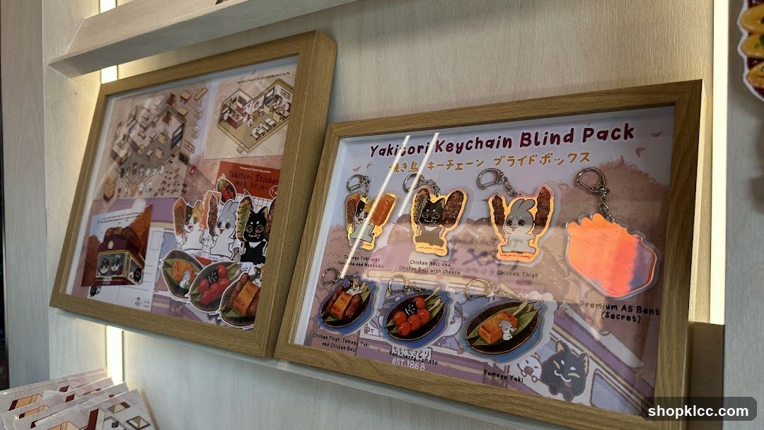 Yakitori Merchandise Display