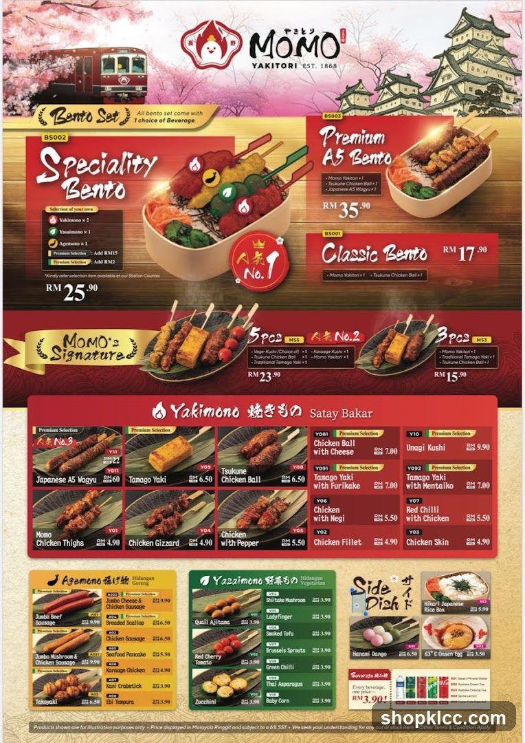 MOMO YAKITORI Menu