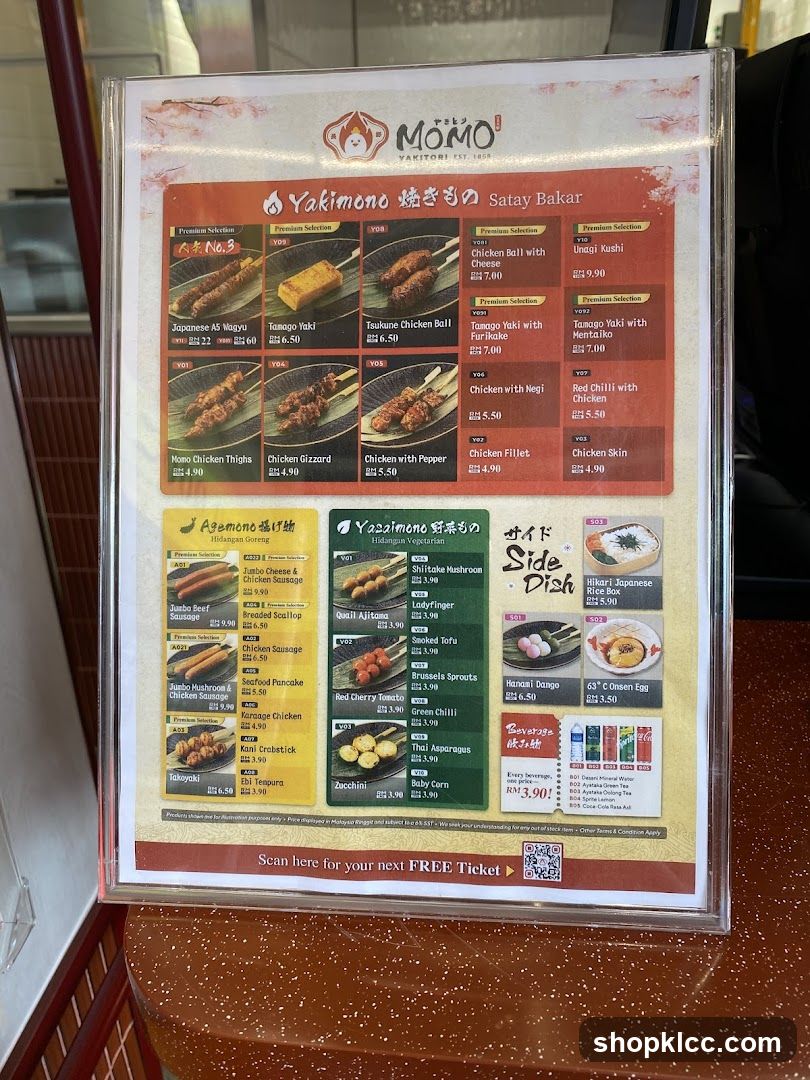 MOMO YAKITORI Menu