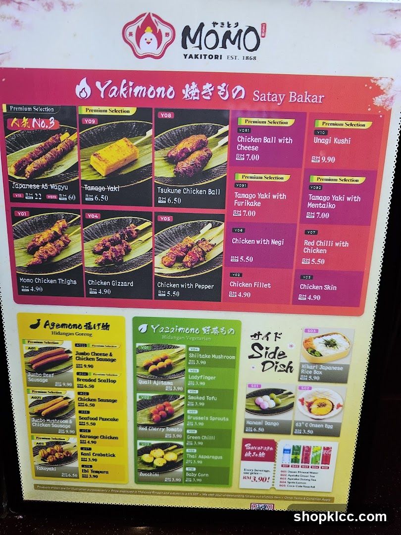 MOMO YAKITORI Menu