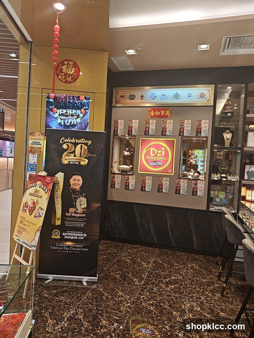 Dzi Kingdom Store Display