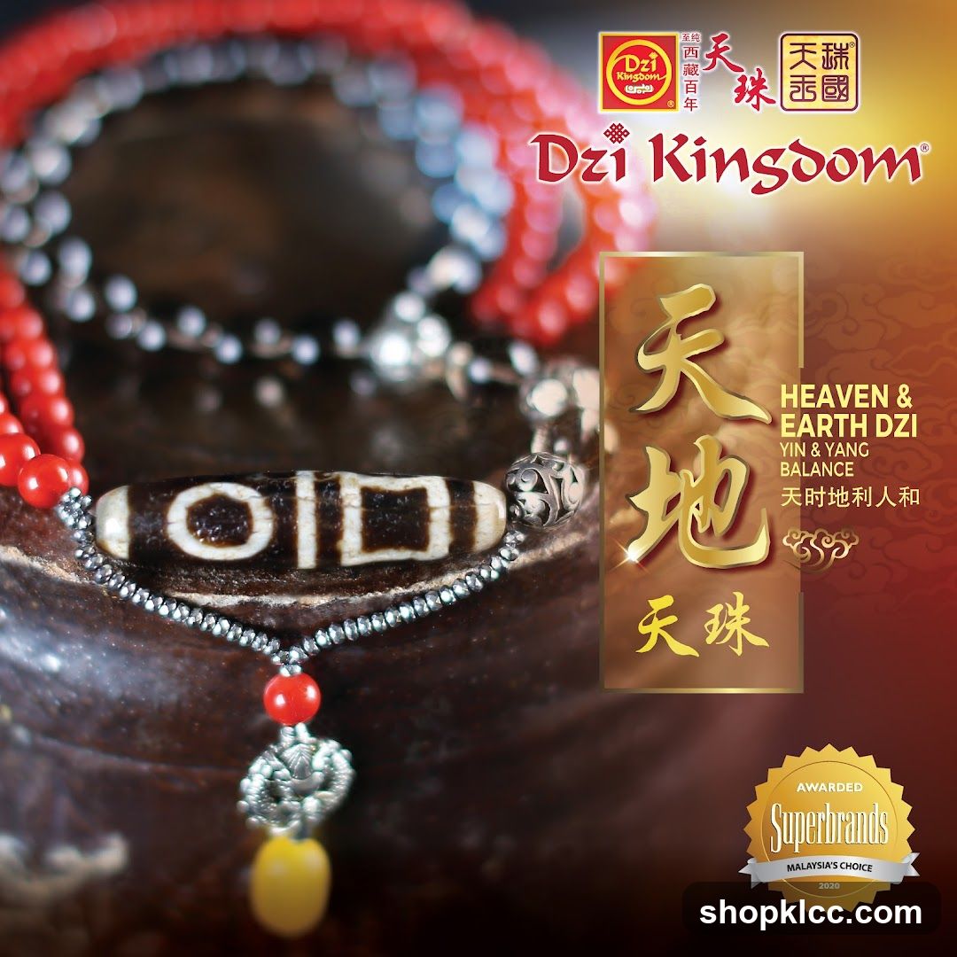 Dzi Kingdom Heaven & Earth Dzi