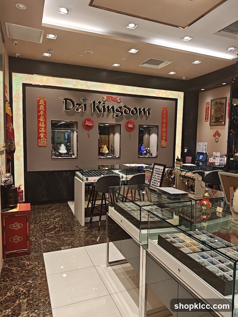 Dzi Kingdom Interior