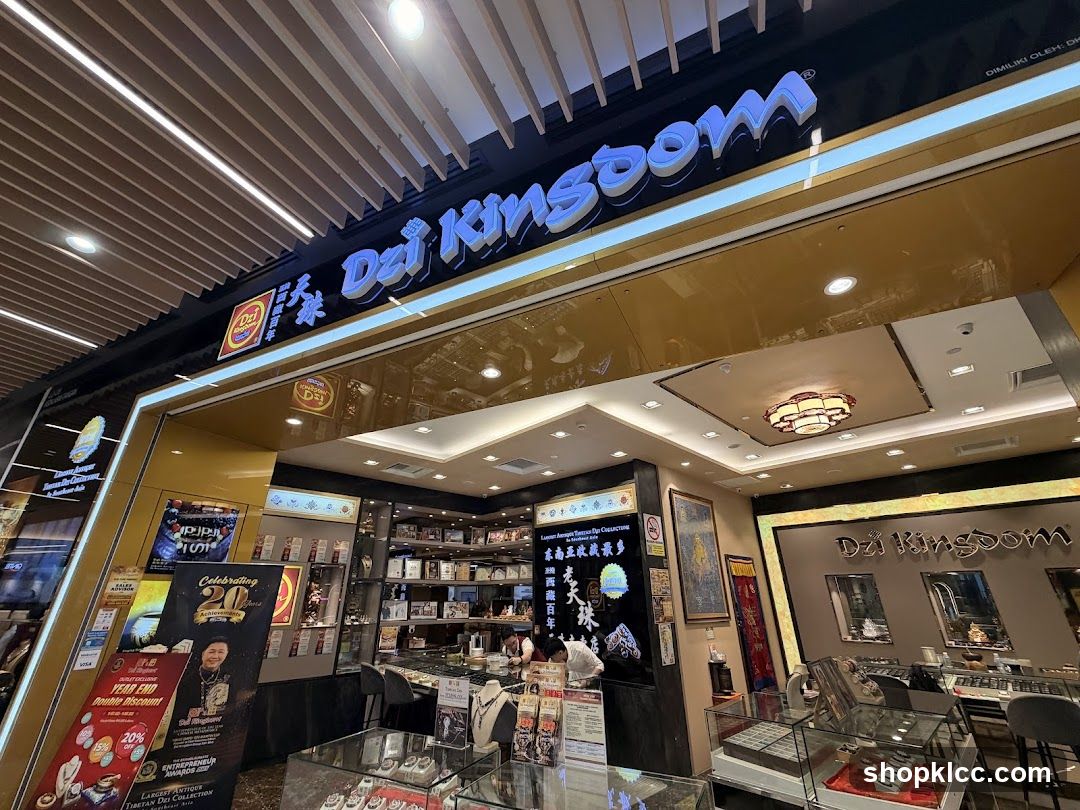 Dzi Kingdom 天珠王国