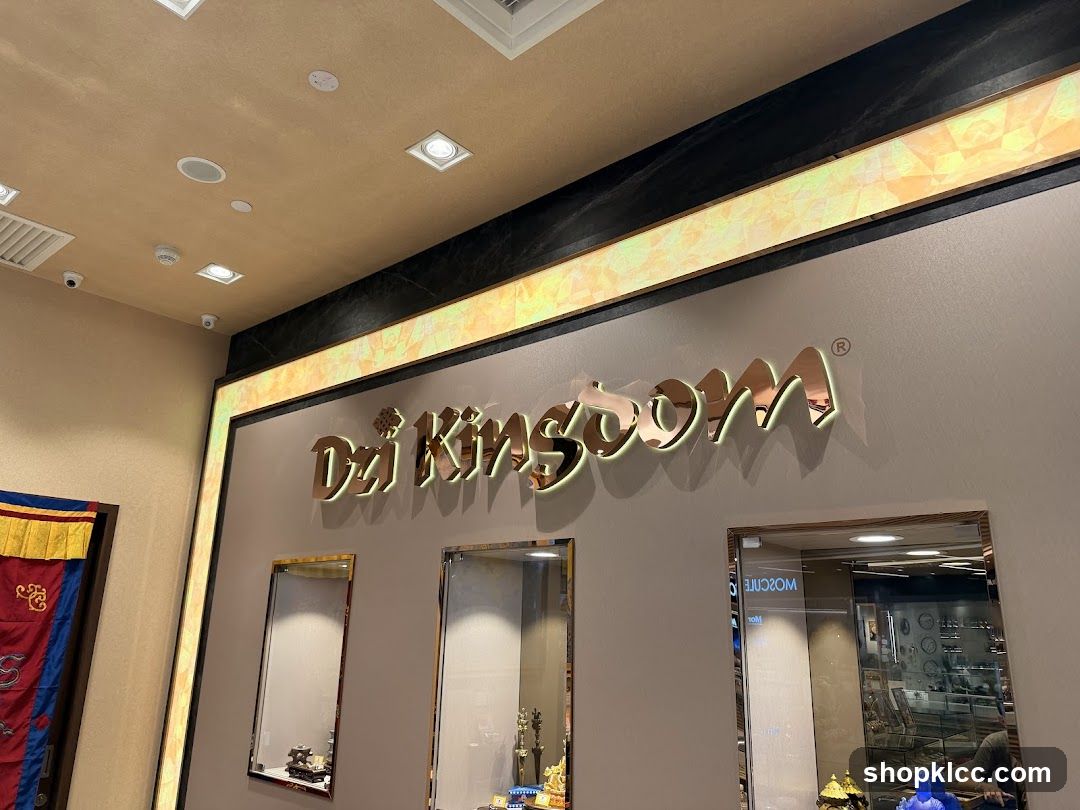 Dzi Kingdom 天珠王国
