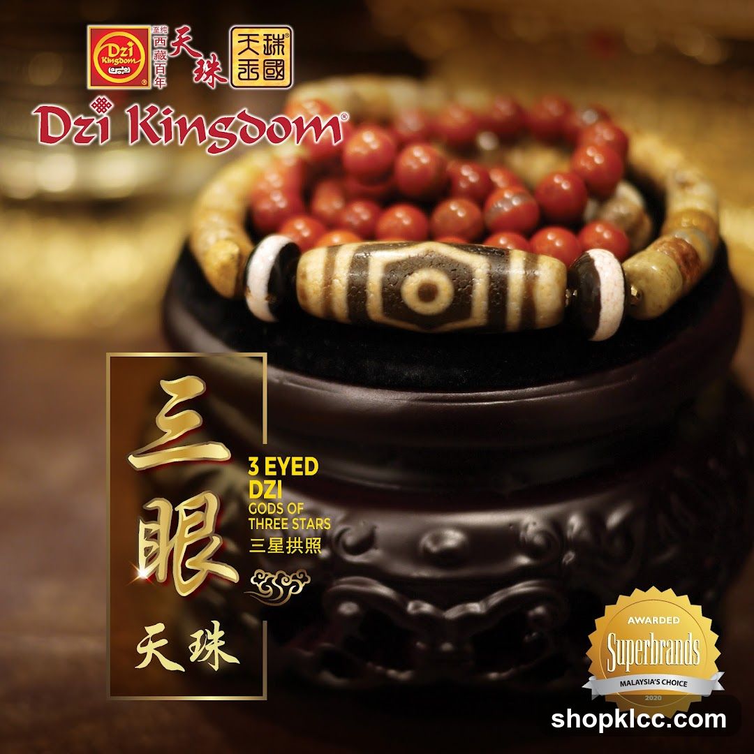 Dzi Kingdom 3 Eyed Dzi Bracelet