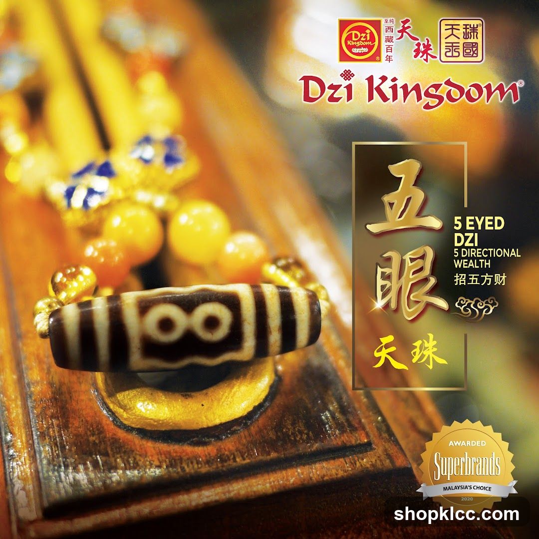 Dzi Kingdom 5 Eyed Dzi